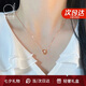 愛的約定【愛無止盡】18k玫瑰金莫比烏斯彩金項鏈女情人節(jié)生日禮物送女友