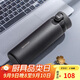 樂扣樂扣（LOCK&LOCK）憧憬彈跳保溫杯316不銹鋼保溫商務(wù)便攜水杯子450ML黑色情人節(jié)禮物
