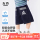 左西童裝男童牛仔短褲夏季中褲2025新款兒童輕薄款褲子 深牛仔色 130