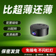 小免360度攝像頭無(wú)線(xiàn)家用免插電連手機遠程高清智能貓眼監控器防盜門(mén) 黑色【超清版】手機遠程+免安裝 【無(wú)卡】不可插卡