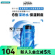 屈臣氏歐萊雅男士水能保濕滋潤乳50ml 新舊包裝隨機(jī)發(fā)貨