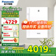 松下（Panasonic） 新風(fēng)系統家用雙向流全熱交換過(guò)濾PM2.5 去甲醛除霧霾顆粒物 壁掛式新風(fēng)沙塵暴揚沙 FV-RZ06VD1【智能版】