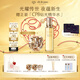 肌膚之鑰（CPB）金致乳霜50ml高保濕嫩膚貴婦面霜護(hù)膚品禮盒化妝品七夕情人節(jié)禮物