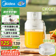 美的（Midea）【國(guó)家補(bǔ)貼】榨汁杯 家用便攜式榨汁機(jī)七夕禮物 無線充電果汁機(jī) 戶外隨行碎冰果汁杯  MJ-LZ106