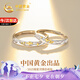 中國(guó)黃金璀璨星河銀情侶戒指一對(duì)求婚對(duì)戒七夕情人節(jié)禮物送女友老婆生日 璀璨星河對(duì)戒【京速達(dá)】