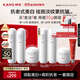 韓束白蠻腰水乳霜美白淡斑去黃提亮抗皺緊致護(hù)膚品套裝生日禮物送女友