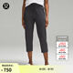 lululemon丨Pull-On女士松緊腰錐形褲腿中腰中長褲23