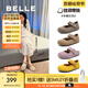 百麗（Belle）周雨彤同款半糖吐司1代升級款勃肯鞋女秋新平底單鞋B7Y1DCQ5預(yù)售 【周雨彤同款】灰色 （1代升級） 38
