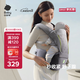 babycare腰凳嬰兒背帶透氣輕便Frap旋柄 寶寶外出抱娃神器四季通用 隕光灰