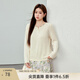 纖莉秀【學(xué)院風(fēng)減齡織帶領(lǐng)口顯瘦針織衫】大碼女裝胖mm2025秋新款0622 淺黃色 2XL