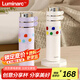 LUMINARC保溫杯水杯大容量316不銹鋼茶水分離戶外便攜男女士兒童禮物-紫色