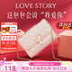 稻風包包生日禮物送女朋友送老婆小方包女包鏈條包斜挎包休閑包單肩包 米白色-款一（送禮盒禮袋）