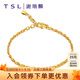 謝瑞麟（TSL） 黃金手鏈細素鏈足金鏈子氣質(zhì)送手飾品YL770 約3.50克 工費800元
