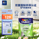 多樂(lè)士（Dulux）乳膠漆致悅凈味120高遮防潮墻面漆二合一內(nèi)墻油漆涂料A991S白色5L