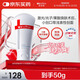 薇諾娜透明質(zhì)酸修護(hù)生物膜敷料50g 醫(yī)美術(shù)后修復(fù)保濕補(bǔ)水敏感肌械字號(hào)
