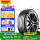 德國馬牌（Continental）汽車輪胎 215/60R17 96H FR UX7 適配日產(chǎn)逍客 比亞迪元PLUS