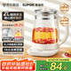 蘇泊爾（SUPOR）2L大容量 0膠水藥膳 養(yǎng)生壺煮茶器燒水壺花茶壺恒溫水壺電水壺電熱水壺煮茶壺 調(diào)溫保溫SW-20YQ68