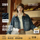 森馬（Semir）森柔牛仔|牛仔外套女短款翻領做舊衣服秋復古夾克小個子街頭 牛仔黃泥染80325 XL