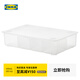 宜家（IKEA）GLIS格利思附蓋儲物盒塑料收納盒玩具收納現代簡(jiǎn)約北歐風(fēng)學(xué)生宿舍 附蓋儲物盒透明34x21cm
