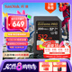 閃迪（SanDisk）512GB SD內(nèi)存卡 4K V30 U3 C10 相機(jī)存儲(chǔ)卡 讀速200MB/s 寫速140MB/s 微單/單反相機(jī)內(nèi)存卡