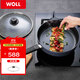 WOLL德國制造不粘煎鍋28cm平底鍋煎鍋牛排煎鍋炒菜鍋進(jìn)口鍋具煎烙餅