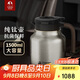 特美刻（TOMIC）燜茶壺男泡茶保溫壺純鈦養生高檔辦公居家用茶壺禮品定制