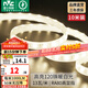 雷士（NVC） LED燈帶高亮貼片霓虹暗槽燈帶 25CM可剪 超亮升級(jí)120珠燈帶 10米-120珠13W/米-暖白-自購(gòu)接頭