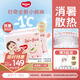 好奇（Huggies）鉑金裝紙尿褲L120片(9-14kg)大號嬰兒尿不濕小桃褲裸感超薄透氣