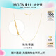 曼卡龍18K金項(xiàng)鏈珠珠項(xiàng)鏈素鏈簡約diy項(xiàng)鏈鎖骨鏈搭配吊墜禮物送女友 18K金珠珠項(xiàng)鏈