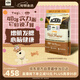 愛(ài)肯拿（ACANA）貓糧 牧場(chǎng)盛宴成貓幼貓糧 高蛋白無(wú)谷進(jìn)口雞肉糧5.4kg 效期26/5