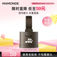 夢(mèng)妝花運撲撲發(fā)際線(xiàn)粉01棕黑色3.5g散粉修飾補發(fā)粉發(fā)縫粉男防水防汗