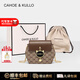 CAHOE KULLO官方包包女款輕奢2025新款品牌時尚高級感小眾個性小貓斜挎單肩包 棕色-CK女包送女朋友老婆閨蜜生日情人節(jié)禮物