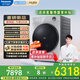 松下（Panasonic）小薄荷S5超薄全嵌滾筒洗衣機(jī)10公斤全自動(dòng)變頻智能投放高溫除菌UltraSLIM小阿爾法 Nanoe護(hù)衣 洗烘一體 XQG100-SA2GP