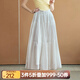 Olrain歐芮兒法式A字壓褶半身裙女夏季2025新款顯瘦飄逸半身裙 杏色 M 160/68A/M