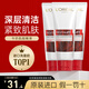 歐萊雅（LOREAL） 氨基酸洗面奶女復顏控油緊致活力保濕潔面乳學(xué)生可用 深層清潔 復顏氨基酸洗面奶100ml 3瓶