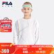 FILA【智能溫控】斐樂兒童保暖衛(wèi)衣秋冬女中大童套頭上衣