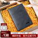 JEEPJeep吉普男士卡包頭層牛皮錢夾多卡位錢包七夕節(jié)禮物送男友禮盒裝