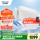 松下（Panasonic）5208升級款智能便蓋除菌即熱式活水過(guò)濾多重清洗升級DL-5208+CWS