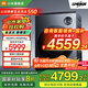 小米米家【國家補貼20%】雙區洗Pro雙洗烘洗衣機全自動(dòng)內衣專(zhuān)洗藍氧護衣洗XHQG103MJ108 10kg雙區洗Pro 雙洗烘