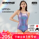 SWANS泳衣女士溫泉專業(yè)訓練抗氯防曬新款競速燙金連體三角游泳衣女 紫蟒 L