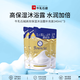 牛乳石堿(COW)高級保濕沐浴露補充裝340ml*3 沐浴露 保濕嫩滑