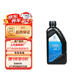 德科（ACDelco）上汽通用原廠(chǎng)AT自動(dòng)變速箱油波箱油1L君威GL8君越英朗昂科威GL6等
