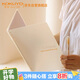 國譽(yù)(KOKUYO)B5筆記本子Campus超薄四孔活頁(yè)本 10張8mm橫線(xiàn)內頁(yè) 淡黃 1本 WCN-CBN111LY