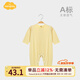 Aengbay昂貝 [冰莫?]睡衣薄款寶寶哈衣新生兒衣服嬰兒夏季連體衣 黃色 90cm