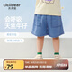 齊齊熊男童短褲夏季薄款兒童天絲牛仔褲女童褲子夏裝寶寶五分褲潮