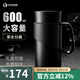 Vanow保溫杯男316不銹鋼大容量茶水分離泡茶杯辦公便攜帶手柄送禮杯子 商務黑600ml