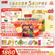 海普諾凱1897【新國標】荷致幼兒配方奶粉 3段800克*6罐（12-36月齡）