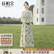 絲柏舍印花連衣裙2025春夏新款女裝V領(lǐng)七分袖高腰度假風(fēng)大擺裙