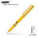 LAMY凌美【進(jìn)口文具】德國凌美狩獵系列黃色EF尖練字正姿鋼筆學(xué)生文具辦公禮品畢業(yè)禮物企業(yè)團購