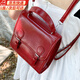 韞舜學(xué)院風(fēng)雙肩包女2025新款潮時(shí)尚包包簡(jiǎn)約百搭背包戶(hù)外大學(xué)生書(shū)包 學(xué)院風(fēng)雙肩包【紅色】 21*10*19cm